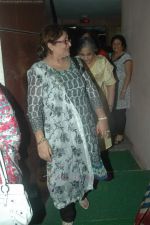 at Shabri special screening in Ketnav on 20th Aug 2011 (6).JPG
